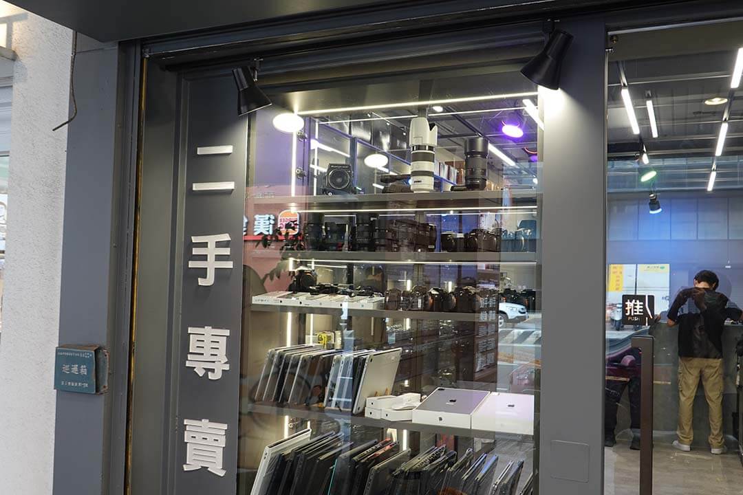 青蘋果3C實體門市展示櫃與收購流程現場照